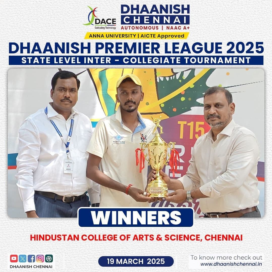 DPL Archive 2