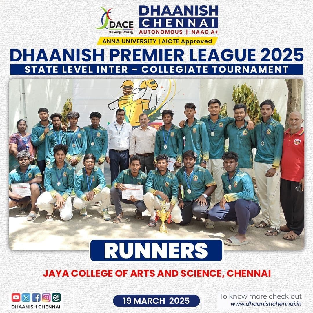 DPL Archive 4