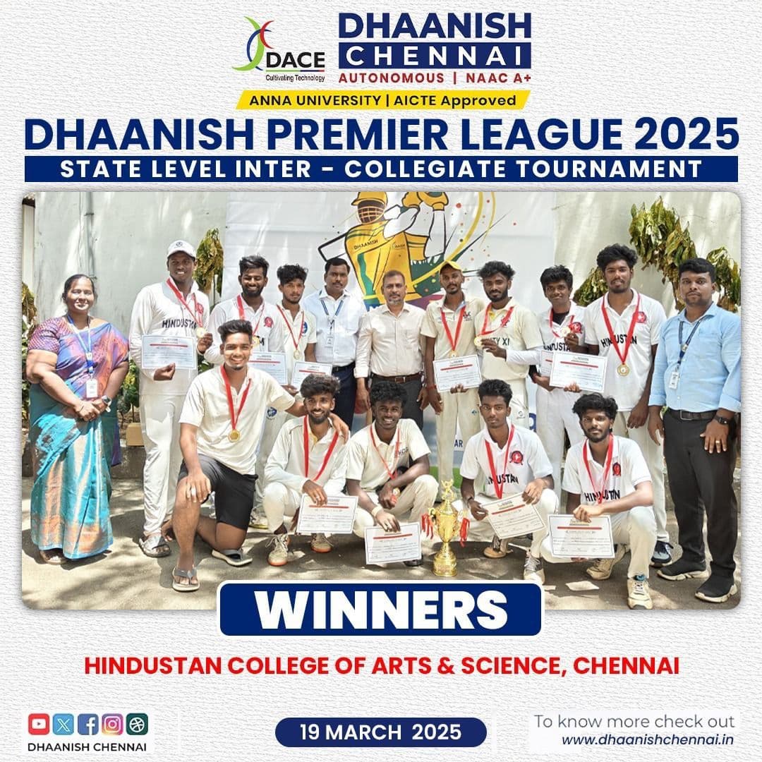 DPL Archive 1